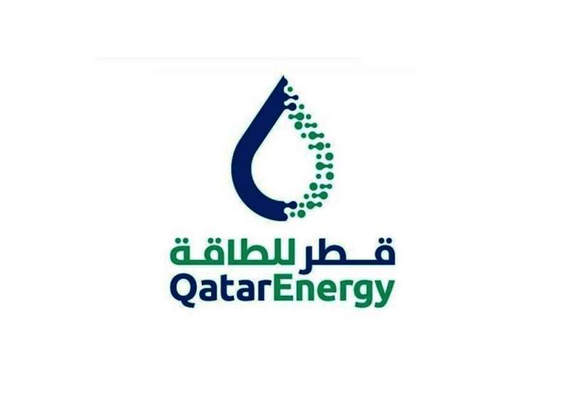 «قطر للطاقة» تنضم لكونسورتيوم التنقيب عن النفط والغاز في المياه اللبنانية