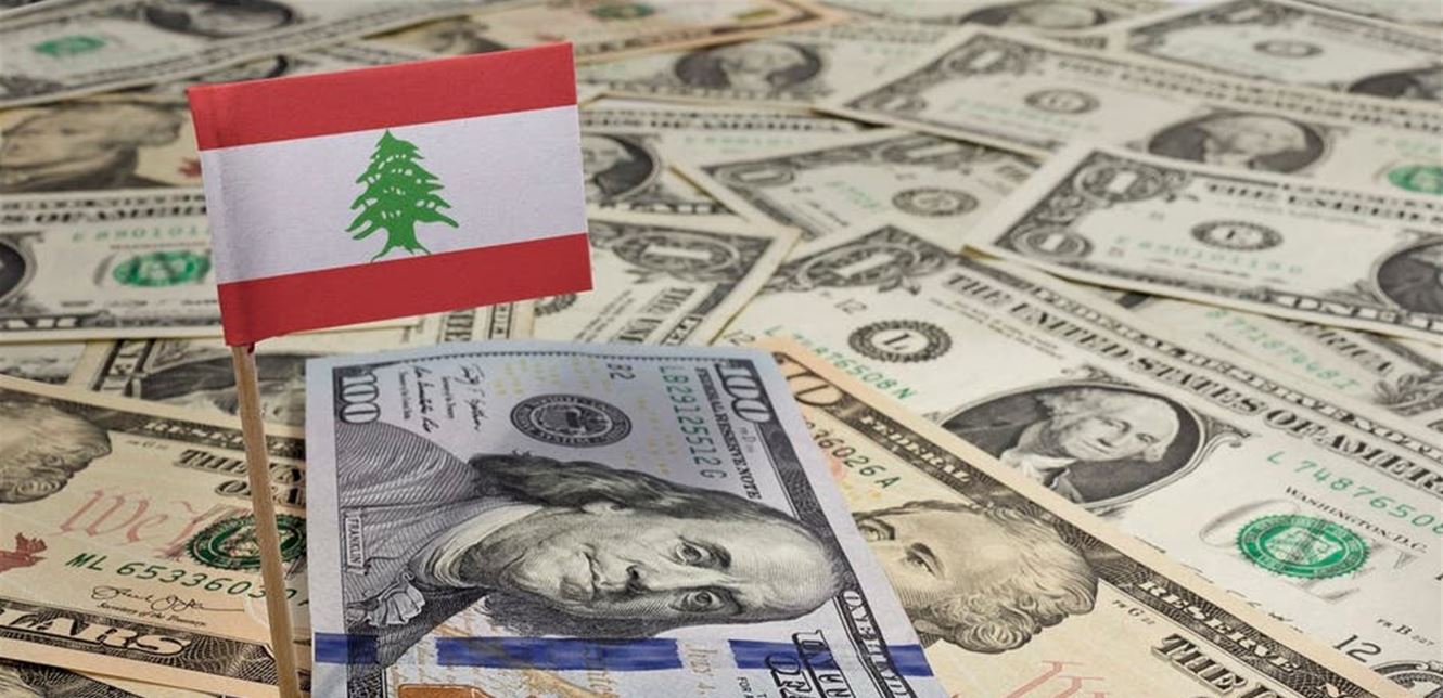 الدولار اليوم