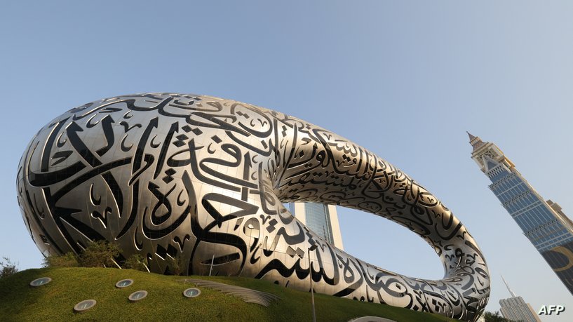متحف المستقبل في دبي : قطعة معمارية تتفوق بسنوات ضوئية